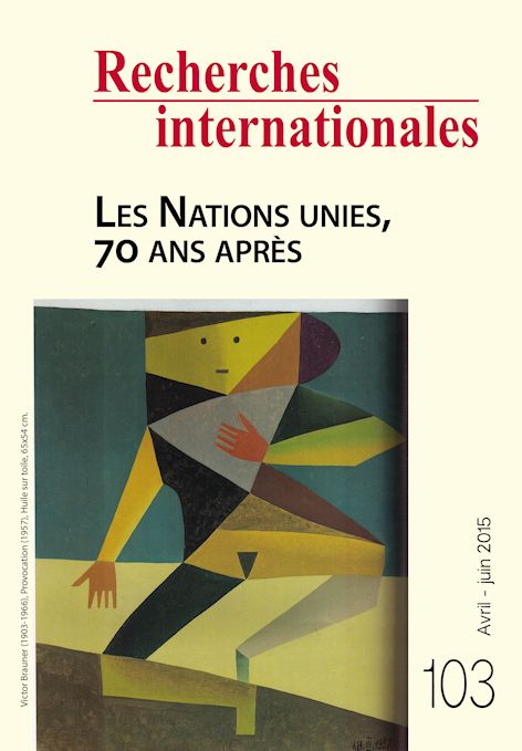 Les Nations unies, 70 ans après