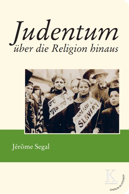 couvjudentum
