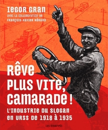reve