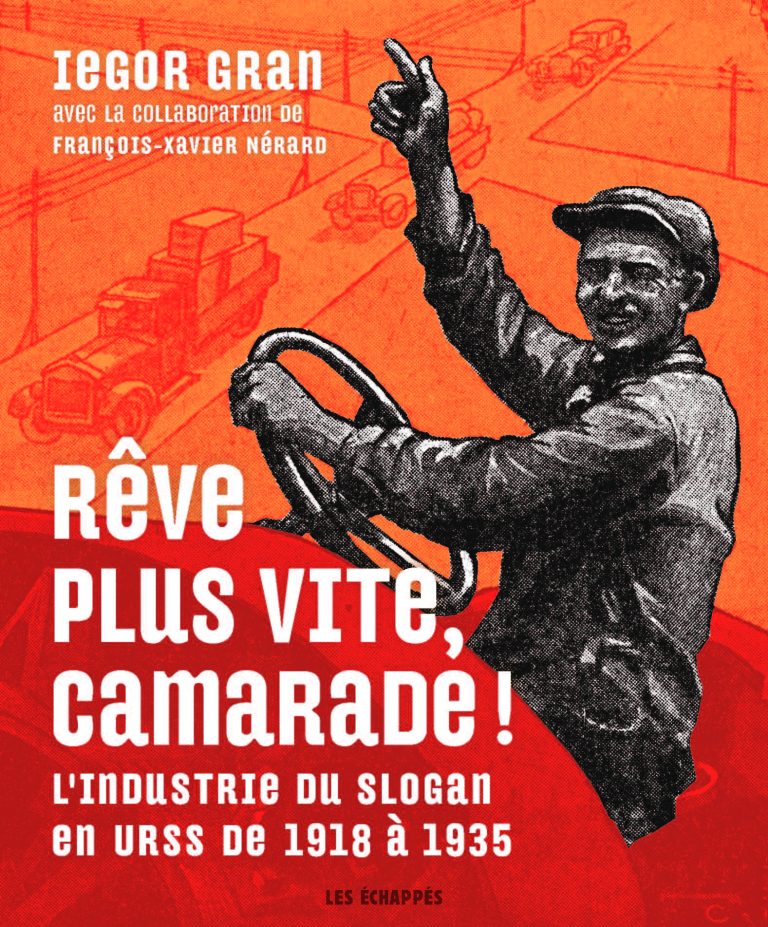 ok-reve_plus_vite_camarade