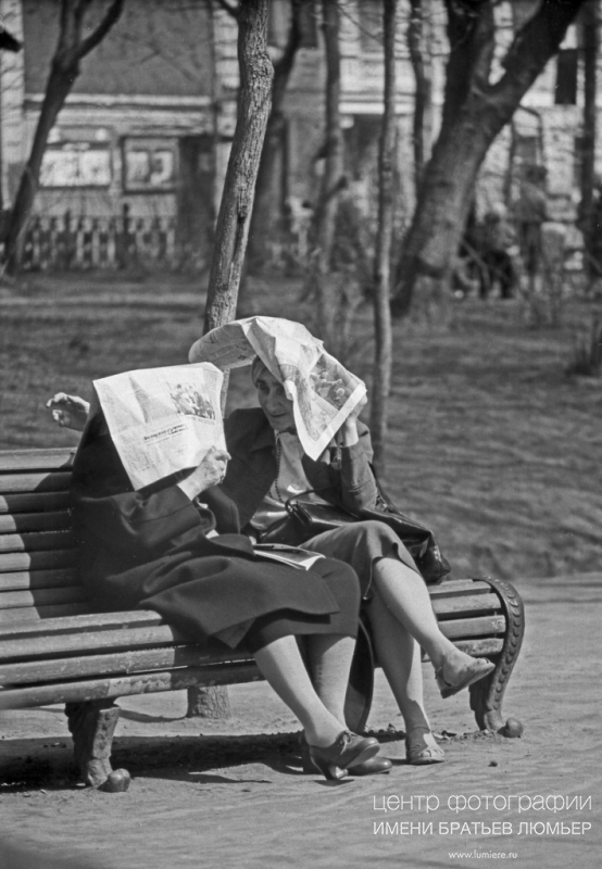 stepanov_1958