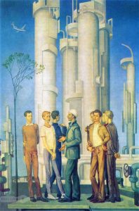 smena_1975_god