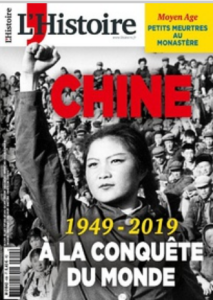 chine