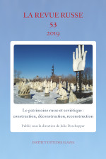 rr53_couve_150-42ba2