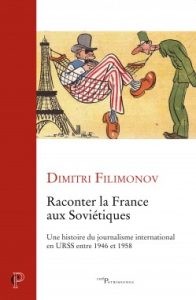 plat1-filiminov-60b102b7b2d76
