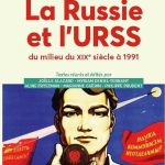 francois-xavier_nerard