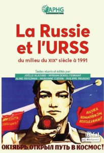 francois-xavier_nerard