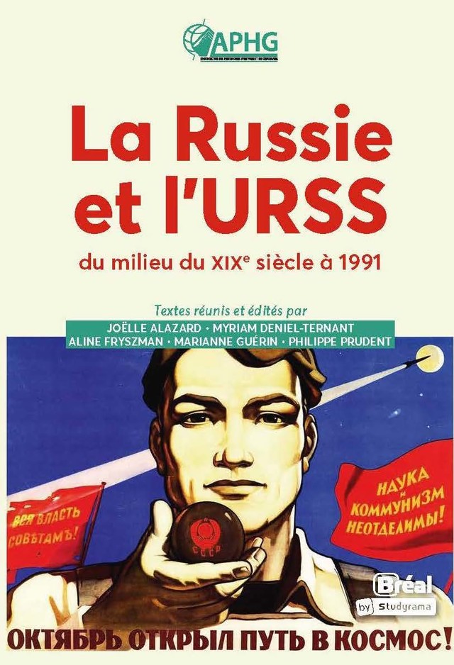 francois-xavier_nerard