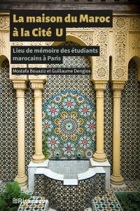 mep_cover-denglos-v2