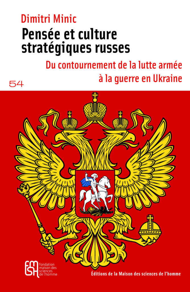 9782735129157-668x1024