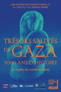 gaza_affiche_vf