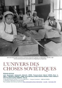 programme_2025-26