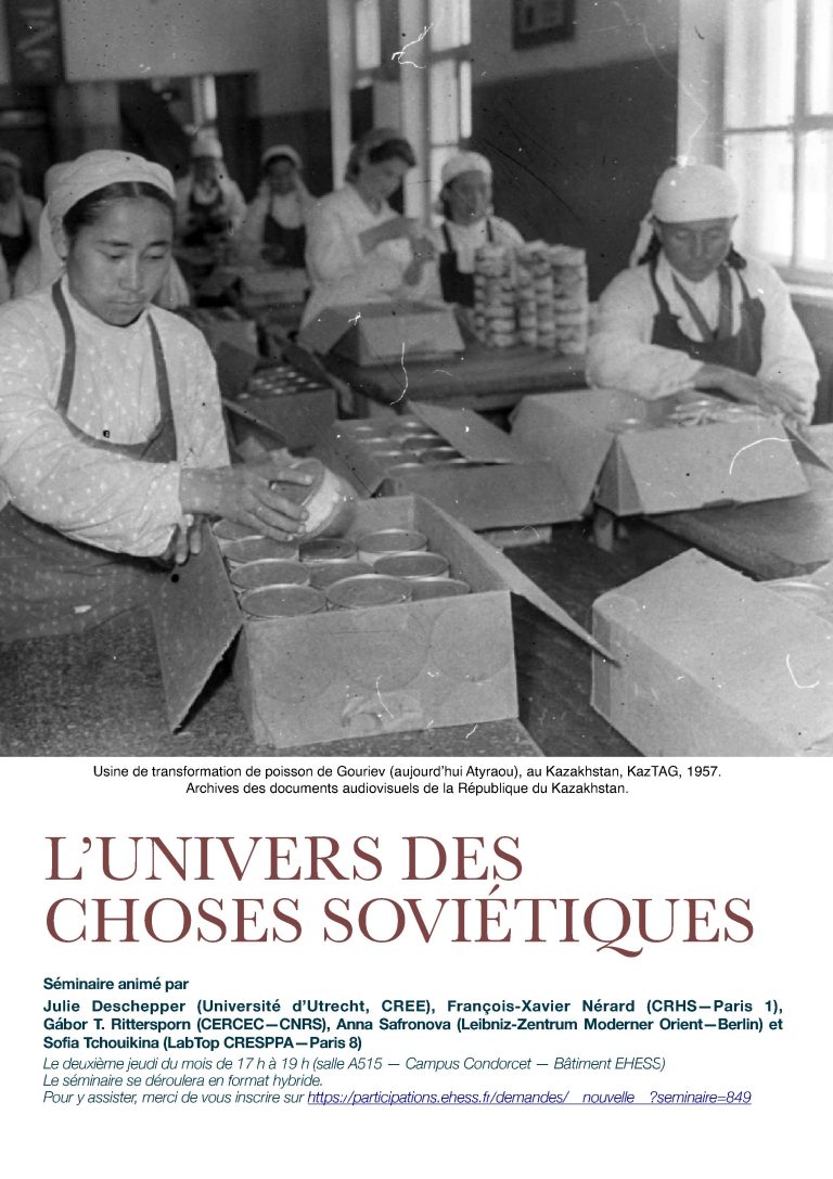 programme_2025-26