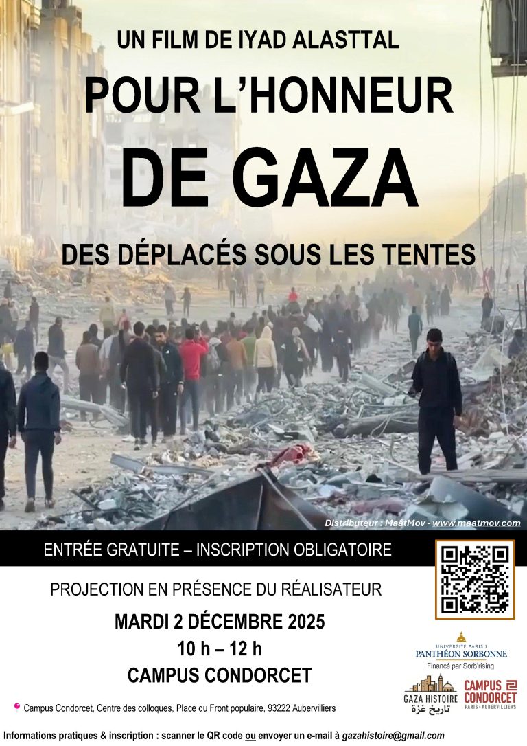 gaza_histoire_-_flyer_projection_-_pour_lhonneur_de_gaza_-_02122025